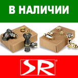 Эксклюзивная итальянская арматура в МТК!