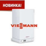 Долгожданная новинка от Viessmann — газовый настенный котел  Vitopend 100-W!