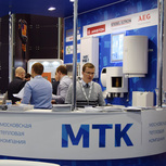 Московская Тепловая Компания — участник XX международной выставки AquaTherm  Moscow 2016!