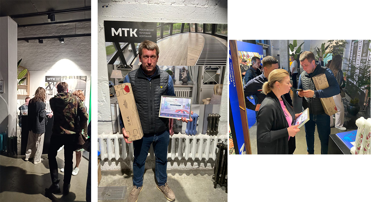 МТК Групп приняла участие в Архифоруме EXTERIA DESIGN WEEKEND 2023