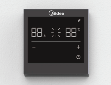Газовые котлы от концерна Midea серии Neman (система управления)